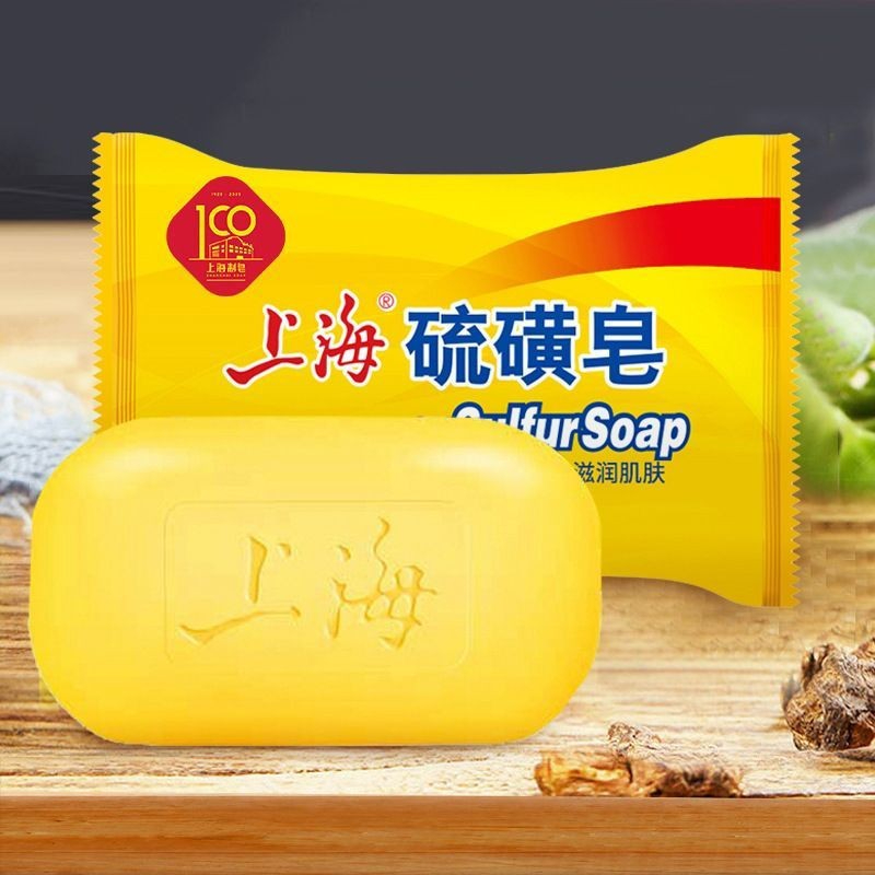 Soap Making Oils - Shanghai Sulfur Soap Gentle Freshing Moisturize