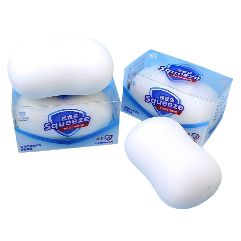 Funny Soap Squeeze Tab Soft To - مراجعة Soap Making Diy Kit وسعره