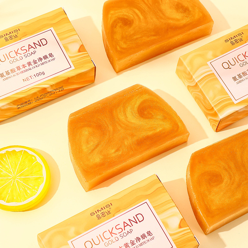 100g Handmade Golden Essential - مراجعة Soap Making Oils وسعره