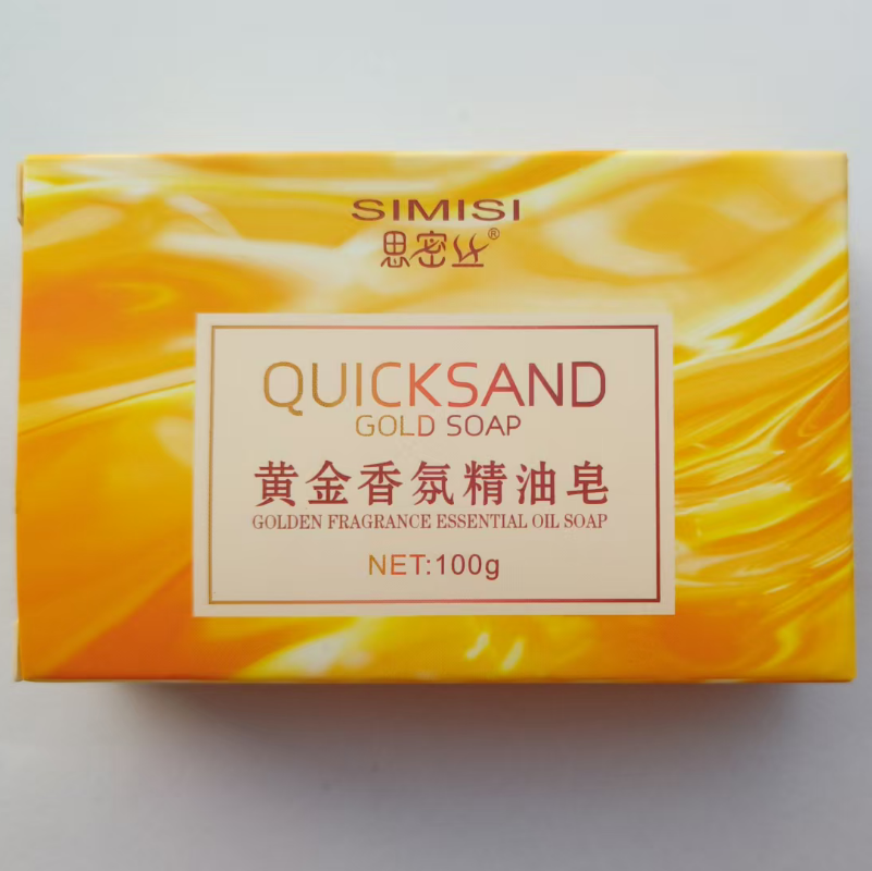 100g Handmade Golden Essential - مراجعة Soap Making Oils وسعره