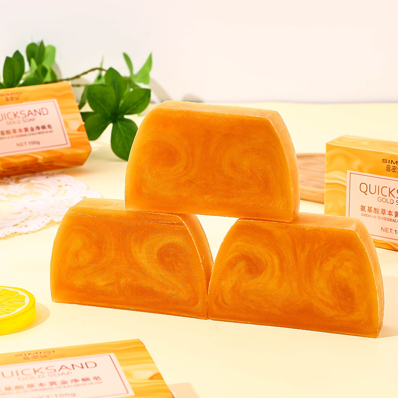 100g Handmade Golden Essential - مراجعة Soap Making Oils وسعره