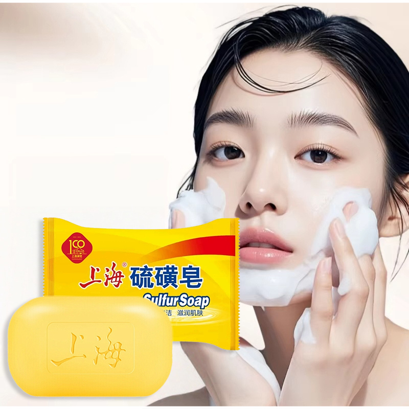 Shanghai Sulfur Soap Gentle Fr - مراجعة Soap Making Oils وسعره