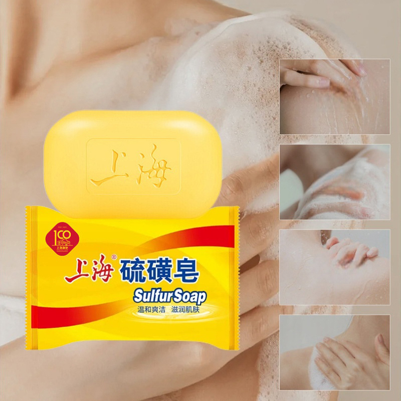 Shanghai Sulfur Soap Gentle Fr - مراجعة Soap Making Oils وسعره