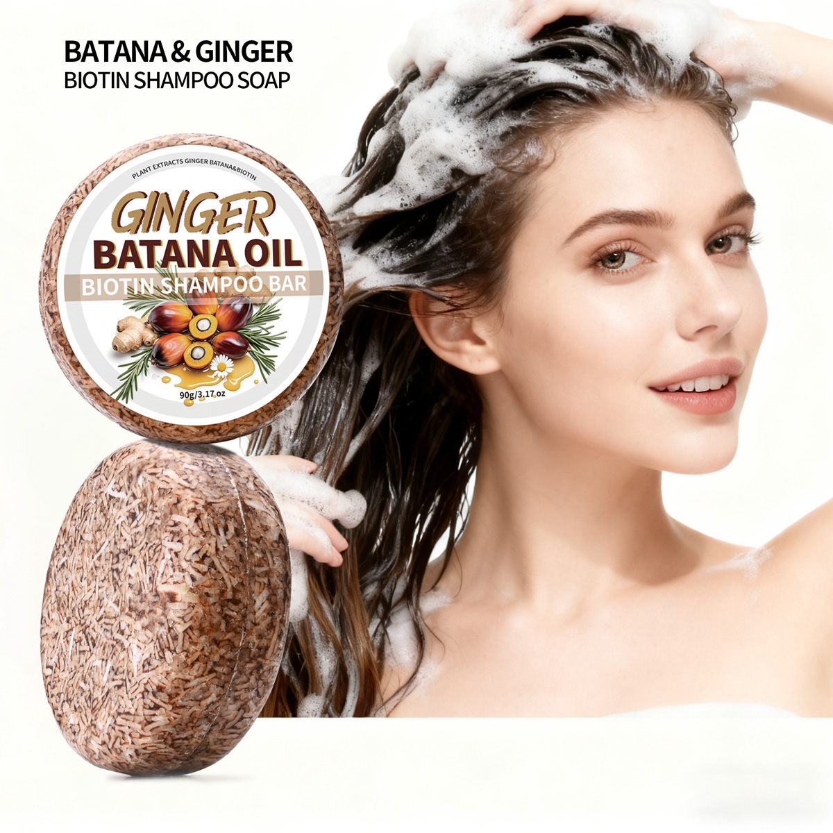 Batana Oil Shampoo and Conditi - مراجعة Soap Making Oils وسعره